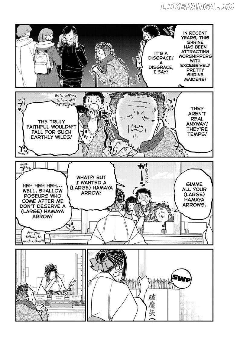 Komi Can
